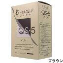 hoyu ホーユープロフェッショナル アシュレー QS-5 ブラウン 業務用 (1剤/50g×3、2剤/50g×3)