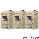 hoyu ホーユープロフェッショナル アシュレー QS-5 クールブラック 業務用 (1剤/50g×3、2剤/50g×3)×3点セット