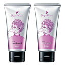 hoyu ホーユープロフェッショナル ミニーレ ウイウイ デザインクリーム 9 (80g)×2点セット