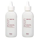 hoyu ホーユープロフェッショナル レセ コートオイル (頭皮用トリートメントオイル) 120ml×2点セット