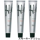 hoyu ホーユープロフェッショナル H.E.(ヒー) スモーキーアッシュ 80g×3点セット