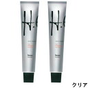 hoyu ホーユープロフェッショナル H.E.(ヒー) クリア 80g×2点セット
