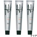 hoyu ホーユープロフェッショナル H.E.(ヒー) クリア 80g×3点セット
