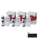 hoyu ホーユープロフェッショナル アクアトーン B-3 (1液/40ml、2液/80ml)×3点セット