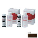 hoyu ホーユープロフェッショナル アクアトーン YB-3 (1液/40ml、2液/80ml)×2点セット