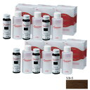 hoyu ホーユープロフェッショナル アクアトーン YB-5 (1液/40ml、2液/80ml)×6点セット