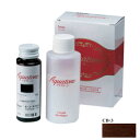 hoyu ホーユープロフェッショナル アクアトーン CB-3 (1液/40ml、2液/80ml)