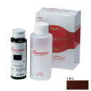 hoyu ホーユープロフェッショナル アクアトーン CB-4 (1液/40ml、2液/80ml)