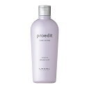 ルベル ケアワークス プロエディットシャンプー バウンスフィット 300ml