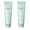 ルベル プロエディット ケアワークス トリートメント ソフトフィット 250ml ×2点セット
