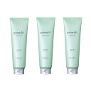 ルベル プロエディット ケアワークス トリートメント ソフトフィット 250ml ×3点セット