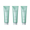 ルベル プロエディット ケアワークス トリートメント ソフトフィット +プラス 250ml ×3点セット
