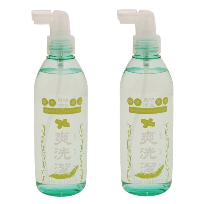 ワイマック 爽洗潔　250ml【2個セット】