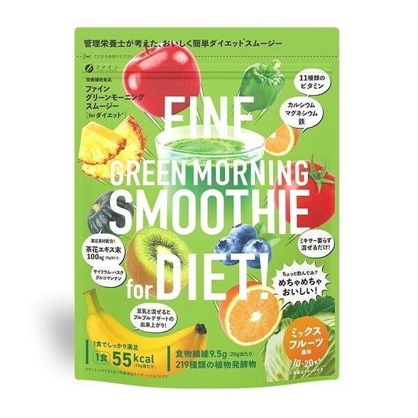 ファイン グリーンモーニングスムージー 200g