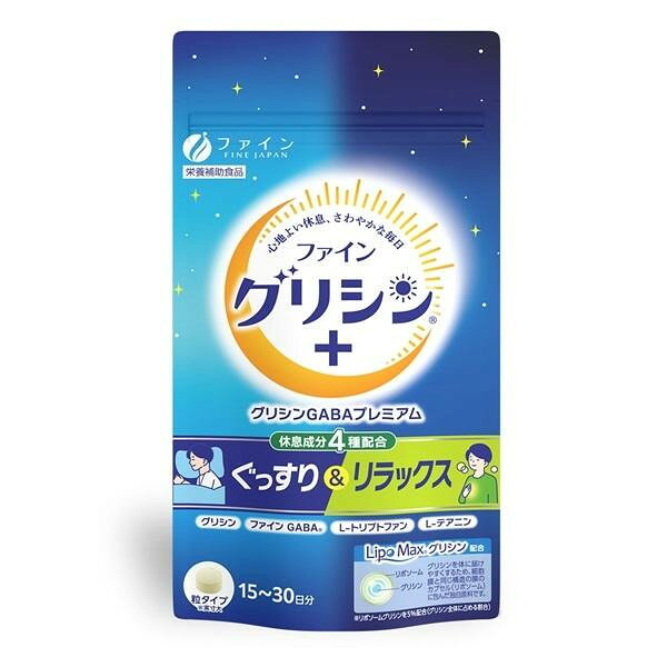 休息で大切なのは時間でなく深さ!グリシンを中心に4つの厳選素材を凝縮しました。(グリシン450mg、GABA400mg、L-テアニン50mg、L-トリプトファン50mg)サイズは、ちょうどいい大きさで飲みやすい300mgの錠剤を開発。ご年配の方でも飲みやすい小さめの錠剤で、続けやすいから健康維持の習慣としてお役だていただけます。そして、持ち運びに便利なアルミのパウチ袋入りです。【お召し上がり方】本品を栄養補助食品として1日3〜6粒を目安に水または、ぬるま湯でお召し上がりください。必要な時に、必要な分だけ。あなたのおやすみスタイルに合わせて調整いただけます。【取扱上の注意】※開封後はお早めにお召し上がりください。※体質に合わないと思われる時は、お召し上がりの量を減らすか、または止めてください。※一度に目安を超えて大量に摂取することはお止めください。※製造ロットにより、錠剤の色やにおいに多少の変化がありますが、品質上、問題はありません。商品区分健康食品内容量27g(300mg×90 粒)サイズ個装サイズ：6×10×18cm重量個装重量：27g仕様栄養補助食品賞味期間：製造日より750日生産国日本