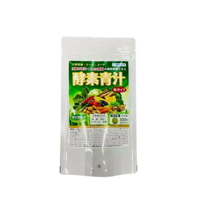 ニッショク 酵素青汁　粒タイプ 81g(300粒)
