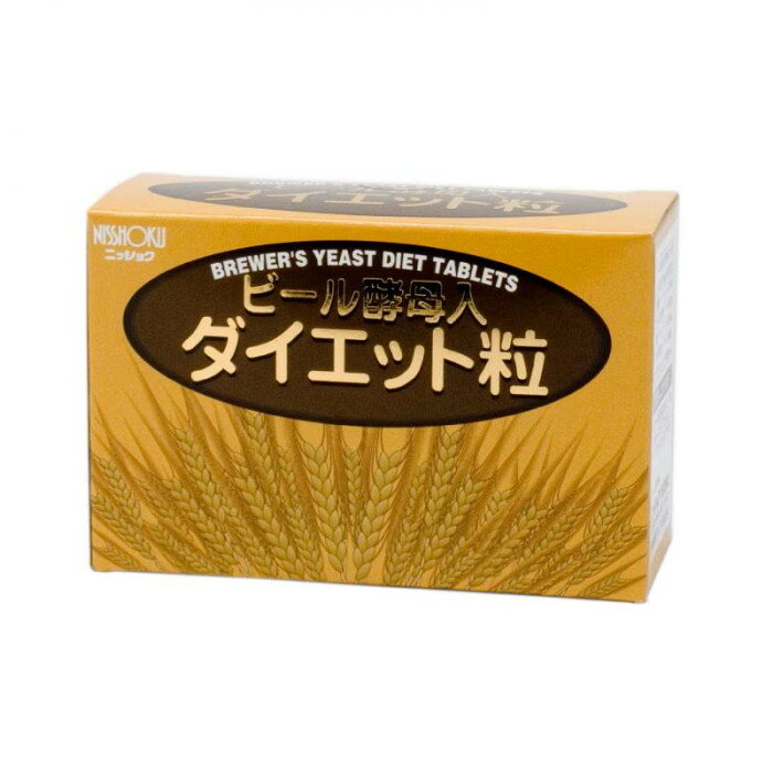 栄養成分が豊富なビール酵母入り!本品は厳選された素材で構成されており、良質のたんぱく質・ビタミンB群(B1・B2・B6他)・ミネラルを含む「ビール酵母」を主体に、様々な成分がブレンドされています。粒タイプで携帯に便利ですので、旅行・職場にもご利用出来て、重宝します。【お召し上がり方】夕食後、水と一緒に5〜6粒程度お好みに応じてお召し上がりいただくのがおすすめです。また水なしでもお召し上がれます。※本製品の製造ラインでは、えび・かにを使用した製品も製造しています。内容量33g(125粒)(30個)サイズ個装サイズ：13×9×5cm重量個装重量：50g仕様賞味期間：製造日より720日生産国日本