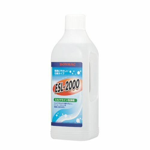 BONMAC (ボンマック) 洗浄剤 ミルクライン専用 ESL-2000 (1000ml)　(819105)