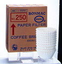 BONMAC 業務用ペーパーフィルターNO.270N (27cm) 1,000枚入り(250枚×4) (879652)(無漂白タイプ)