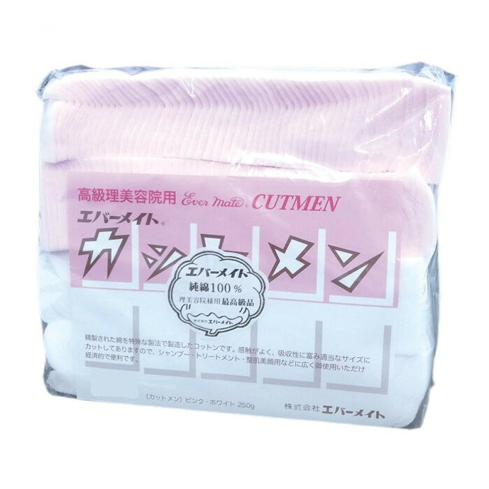毛羽立ちしにくい特殊な製法でつくった、やさしい肌触りです。サイズ50×60mm個装サイズ：26×23×12cm重量250g個装重量：270g生産国日本fk094igrjs