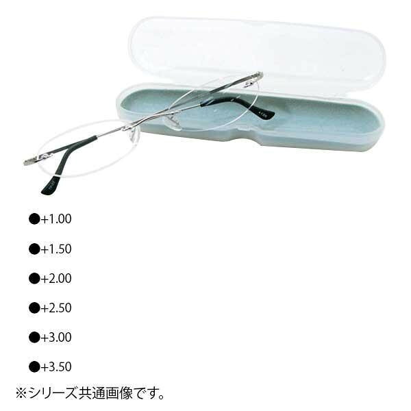 携帯用老眼鏡　テングラス　TP-02　+1.00
