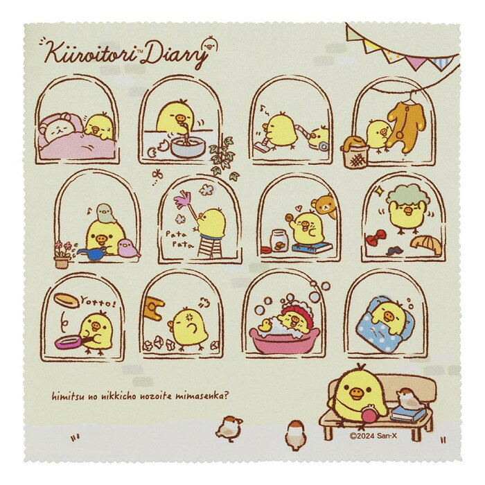 キイロイトリの可愛いメガネ拭きです。※プリントは片面のみ。※拭き取りには表裏両面ご使用になれます。※生地の特性上、プリント柄に若干の歪み・曲がりがございますが、ご了承ください。サイズ18.5×18.5cm個装サイズ：18.5×18.5×1.0cm重量個装重量：16g素材・材質ナイロン30%(吸水性)ポリエステル70%(吸油脂性)仕様プリント柄(片面プリント)(C)2024 San-X Co.Ltd. All Rights Reserved.生産国日本fk094igrjs