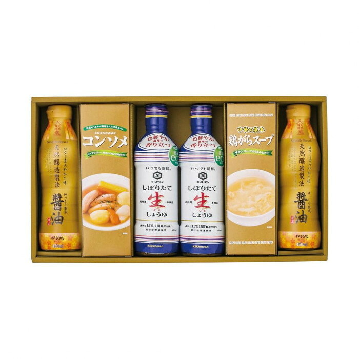 バラエティ調味料ギフト AKI-CO 4228-072　（北海道・沖縄は送料+660円頂戴します。）