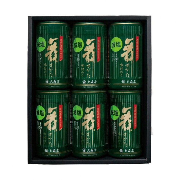 当社味付のり標準調味液比で塩分30%カット。有明海産原料を使用した風味と口溶けの良い味付のりの詰合せです。かつおと昆布のだしの旨みを効かせ、美味しさをUPさせました。化学調味料無添加。サイズ個装サイズ：26×31×9cm重量個装重量：680g仕様賞味期間：製造日より540日セット内容減塩味付のり(10切32枚)6個生産国日本栄養成分1本(板のり3.2枚)あたり　エネルギー:21kcal、たんぱく質:3.7g、脂質:0.4g、炭水化物:6.0g(糖質:3.3g/食物繊維:2.7g)、食塩相当量:0.4g(推定値)原材料名称：味付のり乾のり(有明海産)、砂糖、蛋白加水分解物、醤油、ホタテエキス、昆布エキス、かつお節エキス、食塩、唐辛子、酵母エキス/酒精、(一部に小麦・大豆を含む)アレルギー表示小麦、大豆（原材料の一部に含んでいます）保存方法常温保存製造（販売）者情報株式会社大森屋fk094igrjs