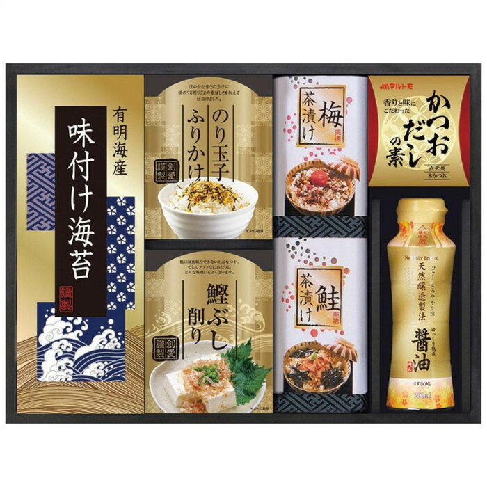食卓を彩る和の詰合せです。※のりはとても湿りやすい食品です。開封後は再密封して保管し、なるべくお早くお召し上がりください。※乾燥剤は食べられませんのでお取り扱いに注意してください。※のりは「えび」「かに」などの甲殻類が生息する海域で生産されています。※捨てる時は、お住まいの自治体の定める方法に従ってください。※醤油の開栓後は立てて冷蔵庫に保存してください。内容量海苔(3切4枚)・ふりかけ(4.5g×2袋)・鰹ぶし削り(2g×2袋)・梅茶漬け(4.3g×2袋)・鮭茶漬け(4.7g×2袋)・かつおだしの素(4g×4袋)各1個、醤油200ml×1本サイズ個装サイズ：33×25×7cm重量個装重量：810g仕様伊賀越天然醸造醤油(アルコール規格値):1.80〜2.80%賞味期間：製造日より390日生産国日本原材料名称：味付のり、ふりかけ、かつお削りぶし(薄削り)、茶漬け、風味調味料(かつお)、こいくちしょうゆ【のり】乾のり(有明海産)、砂糖、みりん、しょう油(小麦・大豆を含む)、食塩、唐辛子、煮干、昆布/調味料(アミノ酸等)、ソルビット【ふりかけ】いりごま(国内製造)、鶏卵、食塩、砂糖、あおさ、ブドウ糖、乳糖、海苔、かつお節粉末、でん粉、抹茶、デキストリン、たん白加水分解物/調味料(アミノ酸等)、ソルビット、着色料(カロチノイド色素、クチナシ色素、ビタミンB2)、ベーキングパウダー、(一部に卵・乳成分・小麦・ごま・大豆を含む)【鰹節削り】かつおのふし(国内製造)【うめ茶漬け】食塩(国内製造)、あられ、乳糖、ごま、梅干しペースト、ブドウ糖、のり、デキストリン、砂糖、かつお節粉末、でん粉、緑茶、梅肉/調味料(アミノ酸等)、酸味料(クエン酸、リンゴ酸)、着色料(紅麹)、香料、(一部に乳成分・ごま・大豆を含む)【鮭茶漬け】食塩(国内製造)、あられ、鮭、ごま、のり、緑茶、乳糖、デキストリン、砂糖、かつお節粉末、還元水飴、でん粉、たんぱく加水分解物/調味料(アミノ酸等)、トレハロース、紅麹色素、酸化防止剤(V.C、V.E)、(一部に鮭・ごま・乳成分・大豆を含む)【かつおだしの素】食塩(国内製造、韓国製造)、砂糖類(グラニュー糖、乳糖)、風味原料(かつおぶし粉末、かつおエキス)/調味料(アミノ酸等)【醤油】脱脂加工大豆(インド製造)、小麦、食塩、大豆/アルコールアレルギー表示卵、乳、小麦、ごま、さけ、大豆（原材料の一部に含んでいます）保存方法直射日光・高温多湿を避け、常温で保存してください。製造（販売）者情報【製造者】のり:株式会社柳川海苔本舗醤油:伊賀越株式会社【販売者】ふりかけ、各茶漬け:株式会社柳屋本店かつおだしの素、鰹節削り:株式会社創愛fk094igrjs