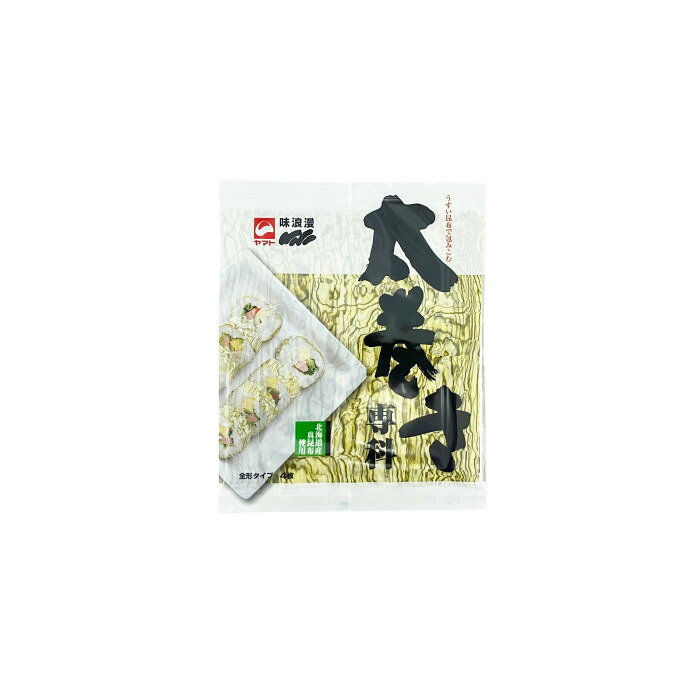 ヤマトタカハシ 太巻き専科 4枚×80袋 1301113　（北海道・沖縄は送料+660円頂戴します。）