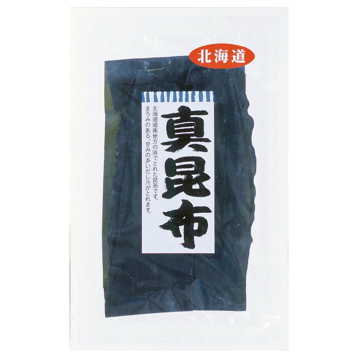 まろみのある、甘みの多いだし汁がとれます。真昆布は、函館近郊で採取された昆布を使用しています。まろみがあり、甘味の多いだし汁がとれるのが特徴です。風味があるため、おしゃぶり昆布として食べられてもおいしい昆布です。内容量80g×30袋サイズ個装サイズ：32×60×20cm重量個装重量：2640g仕様賞味期間：製造日より360日生産国日本原材料名称：昆布昆布(北海道道南産)保存方法直射日光のあたる所、および高温多湿の所はさけて常温で保存してください。製造（販売）者情報ヤマトタカハシ株式会社郵便番号914-0038福井県敦賀市坂下17号3番地の1fk094igrjs