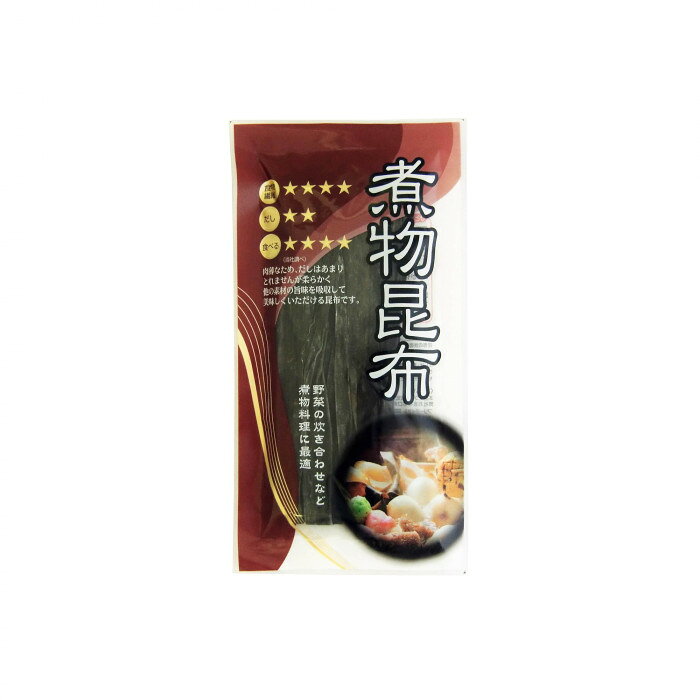 ヤマトタカハシ 煮物昆布 35g×80袋 1202548　（北海道・沖縄は送料+660円頂戴します。）