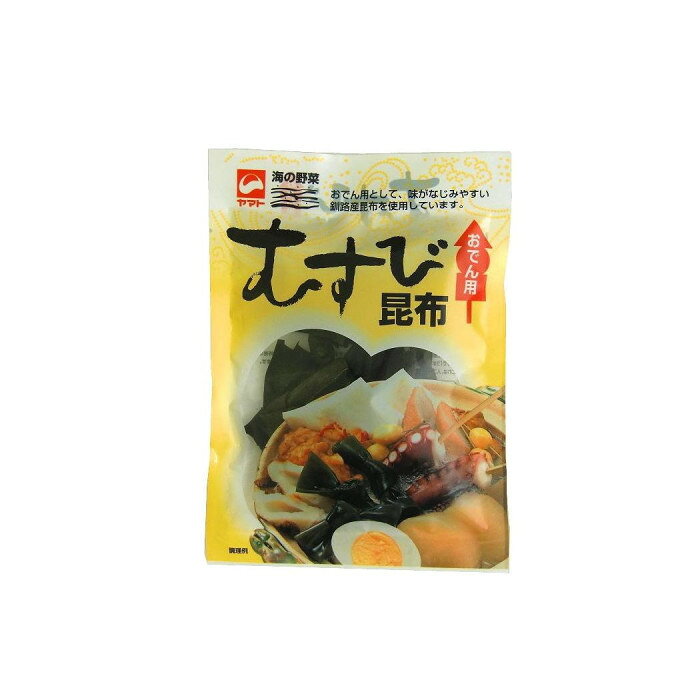 むすび昆布は味がなじみやすい道東産昆布を使用しています。おでん・野菜との煮あわせ等の「煮物料理素材」としてご利用いただけます。内容量18g×80袋サイズ個装サイズ：40×30×40cm重量個装重量：1680g仕様賞味期間：製造日より360日生産国日本原材料名称：昆布加工品昆布(北海道釧路産)、食塩保存方法直射日光のあたる所、および高温多湿の所はさけて常温で保存してください。製造（販売）者情報ヤマトタカハシ株式会社郵便番号914-0038福井県敦賀市坂下17号3番地の1fk094igrjs