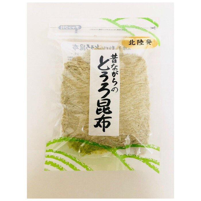 ヤマトタカハシ 北陸発 昔ながらのとろろ昆布 65g×80袋 1102527 pechka-10044435 PECHKA パッケージ画像