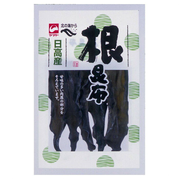ヤマトタカハシ 日高産根昆布 40g×80袋 1201509　（北海道・沖縄は送料+660円頂戴します。）