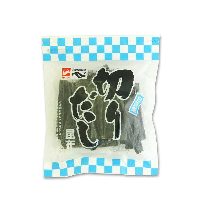 日高産切りだし昆布は、あっさりとした上品な味のだし汁がとれる北海道産の天然昆布を使いやすい大きさに切ってあります。鍋ものや湯どうふなどいろいろなお料理のだしとして、お手軽にご利用いただけます。内容量50g×40袋サイズ個装サイズ：48×39×30cm重量個装重量：2280g仕様賞味期間：製造日より360日生産国日本原材料名称：昆布昆布(北海道日高産)保存方法直射日光のあたる所、および高温多湿の所はさけて常温で保存してください。製造（販売）者情報ヤマトタカハシ株式会社郵便番号914-0038福井県敦賀市坂下17号3番地の1fk094igrjs