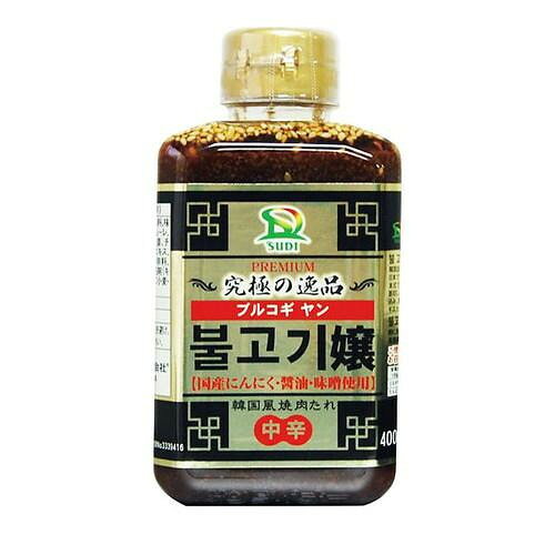 サンダイナー食品 焼肉たれ ブルコギヤン 究極の逸品(中辛) 400g 20本 053　（北海道・沖縄は送料+660円頂戴します。）