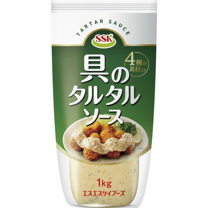 SSK 具のタルタルソース 1kg×10個入 361838　（北海道・沖縄は送料+660円頂戴します。）