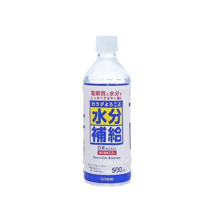 五洲薬品 カラダよろこぶ水分補給ORウォーター500ml×24本　（北海道・沖縄は送料+660円頂戴します。）