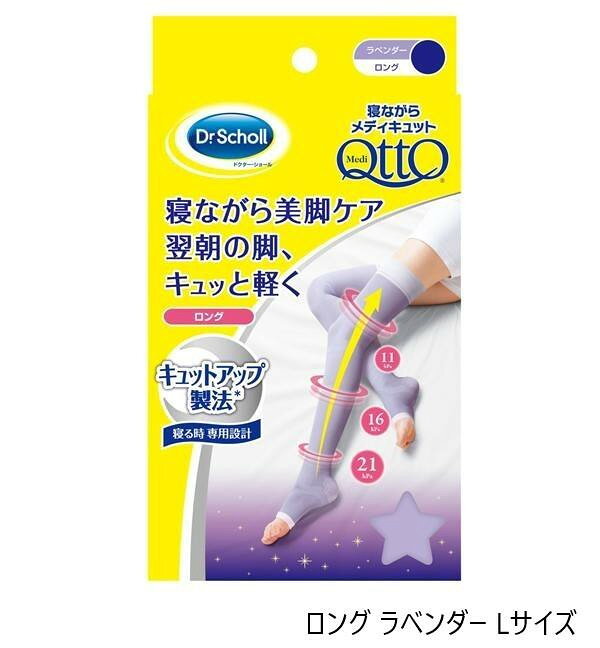 安定した段階圧力値を実現するキュットアップ製法で、しっかり引き締め履き心地快適。ひざ上丈のロングタイプで足全体をじっくりケア。つま先なしでお休み中の熱を発散し、上部口ゴムは幅広リブでズレ落ちにくい。サイズ個装サイズ：10.0×3.3×18.0cm重量個装重量：115g素材・材質ナイロン、ポリエステル、ポリウレタン、キュプラ仕様洗濯機使用不可手洗い可生産国日本fk094igrjs