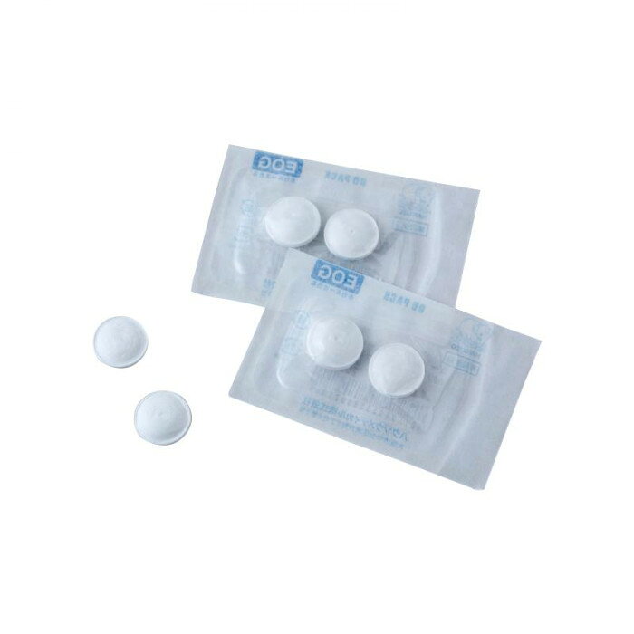 円盤状の圧迫綿です。肌に優しいコットン100%を使用していますので、吸収力に優れています。※注文後の変更・キャンセルはお受けできませんので、ご了承くださいませ。商品区分一般医療機器届出番号:27B2X00243000073内容量2個入×50袋サイズ直径20mm×厚さ6.4mm個装サイズ：27×9×7cm重量個装重量：156g素材・材質コットン100%仕様製造販売業者ハクゾウメディカル株式会社大阪市中央区徳井町2丁目4番9号使用期限:製造日より1080日生産国日本製造（販売）者情報【製造販売者】ハクゾウメディカル株式会社大阪市中央区徳井町2丁目4番9号fk094igrjs