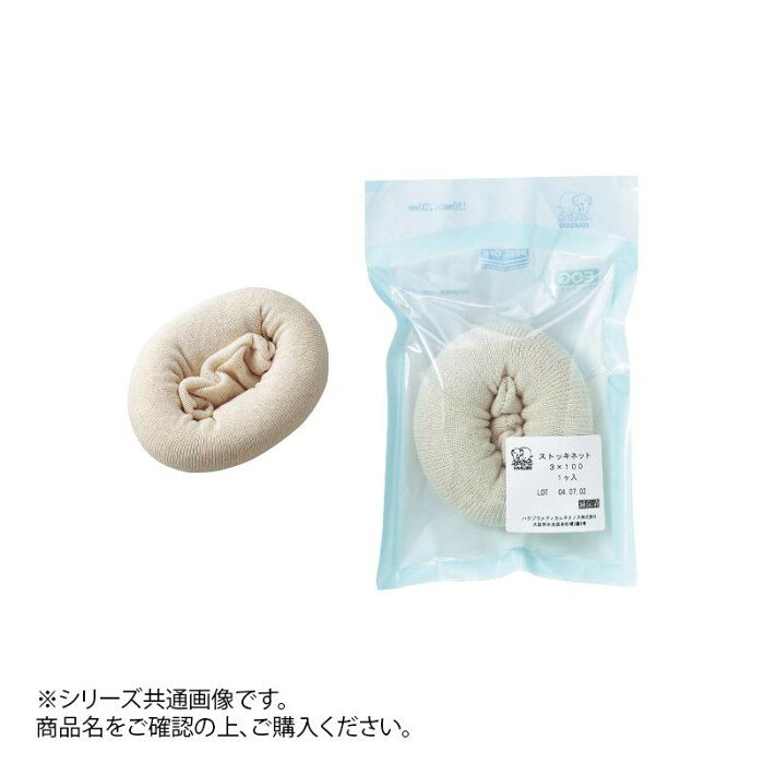 患部全体を保護するための、チューブタイプのホータイです。すぐ使用できるようにくるくる巻いたタイプです。EOG滅菌済です。※滅菌処理をすると、サイズが多少前後する場合がございます。※注文後の変更・キャンセルはお受けできませんので、ご了承くださいませ。内容量1個入×10袋サイズ5号×100cm個装サイズ：24×37×15cm重量個装重量：1000g素材・材質綿100%仕様使用期限:製造日より1080日生産国日本fk094igrjs