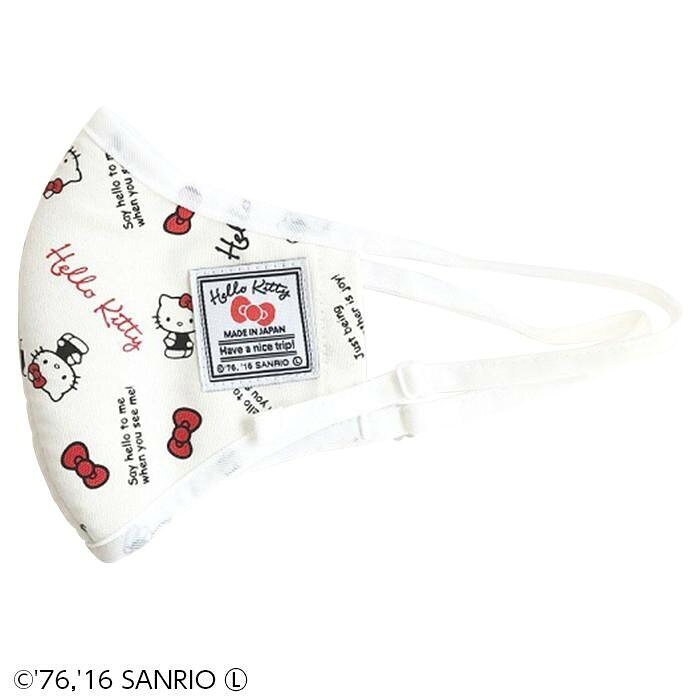 HELLO KITTY ハローキティ 立体布マスク スタンダードロゴ柄 小さめ ホワイト　（北海道・沖縄は送料+660円頂戴します。）