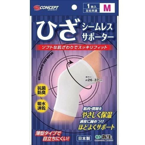 関節や筋肉にフィットしてやさしく保護。関節や筋肉の痛み、冷え性、運動後の疲れが気になる方におすすめです。※1枚入りです。サイズMサイズ、ひざまわり:26〜37cm位個装サイズ：14.2×9.2×2cm重量個装重量：18g仕様左右共通抗菌防臭吸水速乾薄型タイプ生産国日本fk094igrjs