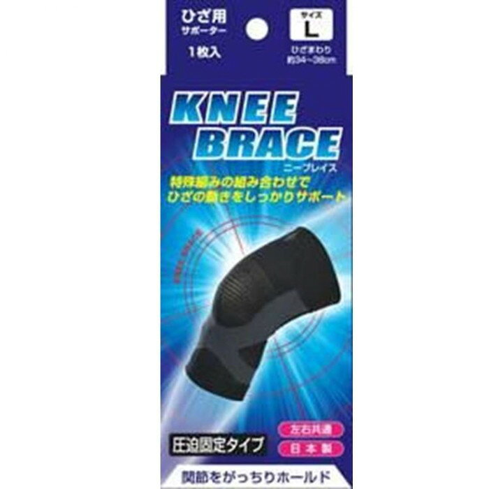 クロステーピングでひざを安定、通気性メッシュ&ズレにくい設計で快適にサポートします。※1枚入りです。サイズLサイズ、ひざまわり:34〜38cm位個装サイズ：16.6×6.6×4.6cm重量個装重量：50g仕様左右共通圧迫固定タイプ生産国日本fk094igrjs