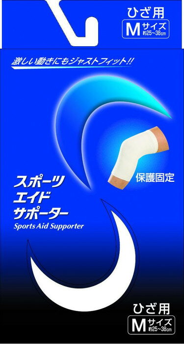 ピバンナー　スポーツエイドサポーター　ホワイト　ひざ　M　（北海道・沖縄は送料+660円頂戴します。）
