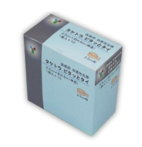 タケトラ ピタッとタイ 2.5cm × 4m 10巻入 021509　（北海道・沖縄は送料+660円頂戴します。）