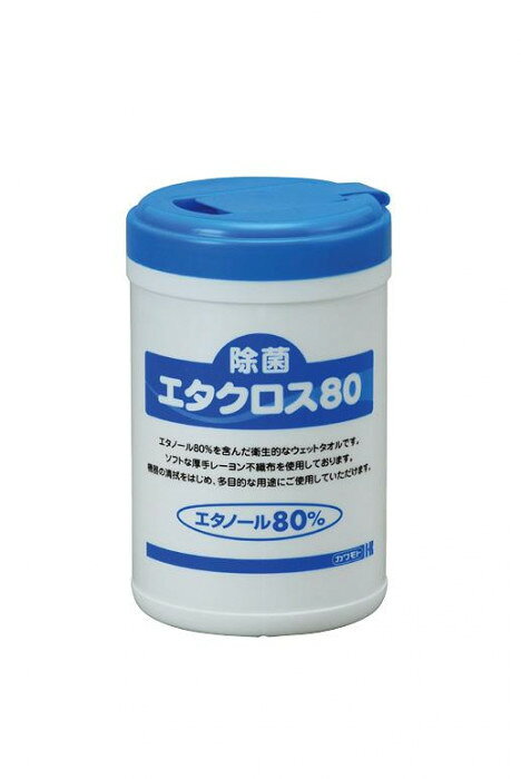 エタノール80%を含浸させた除菌効果の高い厚手のぬれタオルです。サイズ14×20cm個装サイズ：17×11×10.9cm重量402g個装重量：402g素材・材質エタノール精製水生産国日本fk094igrjs