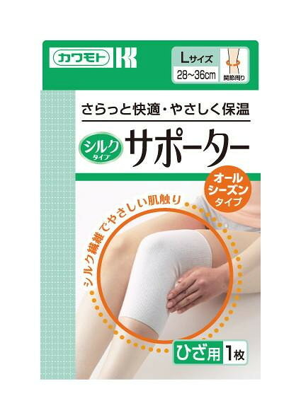 夏はさらっと快適、冬はやさしく保温するので、一年中通してご使用いただけます。サイズ28〜36cm個装サイズ：17.1×11×3.2cm重量56g個装重量：64g素材・材質綿65%シルク20%ポリエステル10%ポリウレタン5%生産国日本fk094igrjs