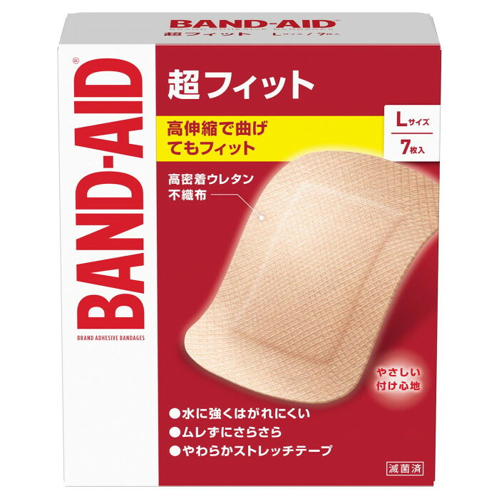高伸縮で曲げてもフィットします。※創傷面を清潔にし、パッド部分をあててテープで固定してください。※1日1〜2回は貼りかえるようにしてください。※パッド部分が汚れたり水にぬれたときは、新しいものに貼りかえ、傷口を清潔に保ってください。※皮膚刺激の原因になることがあるので、テープを同じところに繰り返し貼らないでください。※使用後はがすときは、患部やまわりの皮膚を痛めないようにゆっくりとはがしてください。※本品の使用により、発疹、発赤、かゆみ、かぶれ等の症状があらわれた場合には、使用を中止し、医師または薬剤師にご相談ください。※直射日光を避け、小児の手の届かない所に保管してください。※テープの包装が開封・破損されない限り、滅菌効果が保たれます。商品区分一般医療機器13B3X10349000005サイズ幅78×奥35×高95mm個装サイズ：9.8×7.9×3.7cm重量個装重量：20g素材・材質ポリウレタンエラストマー仕様賞味期間：製造日より1,080日セット内容7枚入り生産国中国fk094igrjs